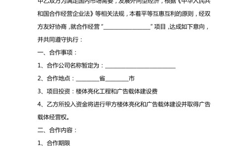 疑似肿瘤是不是癌-疑似肿瘤什么症状是什么网 - 网站提供疑似肿瘤是不是癌小常识、疑似肿瘤是确认了吗